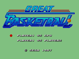 Great Basketball Title Screen